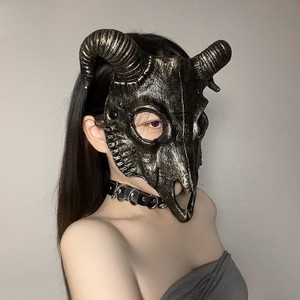 Quỷ kinh dị Mặt nạ Halloween Giáng sinh bên cosplay trang phục vui nhộn ngốc nghếch PVC đầu cừu <span class=keywords><strong>RAM</strong></span> dê sừng lụa Màn hình in hợp thời trang - Product Image 6