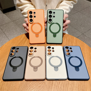 Original Matte Magnetic holder <b>Phone</b> case for Samsung S26 ultra S25 S24 Series Frosted stand texture Bracket Bumper Back Cover - Product Image 1