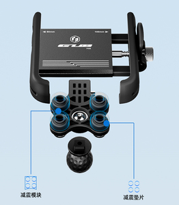 Support de téléphone GUB P55 à absorption des chocs, fixation rapide pour scooter, support GPS pour moto, vélo, vélo électrique, support de téléphone QR - Product Image 4