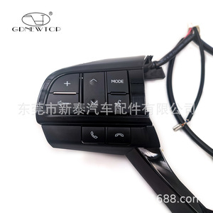 สวิตช์พวงมาลัยมัลติฟังก์ชั่น Lexus รุ่น NT-P-2363-B สีดำ สำหรับ RX LM LX570 GX ปี 2016-2024 ควบคุมระบบเสียง - Product Image 3