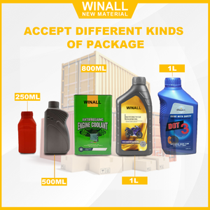 Winall High Quality 2T <b>Two</b>-<b>Stroke</b> Engine <b>Oil</b> Base <b>Oil</b> Automotive Lubricant with SAE Certificate for Garden Machinery CN HEN - Product Image 2
