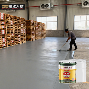 Peinture acrylique imperméable pour intérieur et extérieur, aspect marbre, surface de carrelage, peinture acrylique époxy - Product Image 1