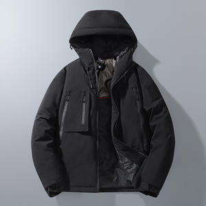 เสื้อแจ็กเก็ตภูเขาสามในหนึ่งกันลมกันน้ำระบายอากาศได้เสื้อโค้ททำงานมีฮู้ดสำหรับผู้ชายสำหรับปีนเขาโลโก้ตามต้องการ - Product Image 1