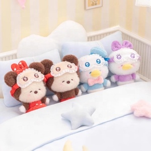 Portachiavi in Peluche Serie TOP TOY Squinting Sleepwear, Scatole a Sorpresa con Fonte Animazione Giapponese, Idea Regalo Perfetta, Età 14+ - Product Image 2