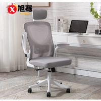 Chaise de bureau inclinable réglable, chaise d'ordinateur ergonomique, chaise à genoux pour corriger la posture, siège d'étude pour la santé au bureau