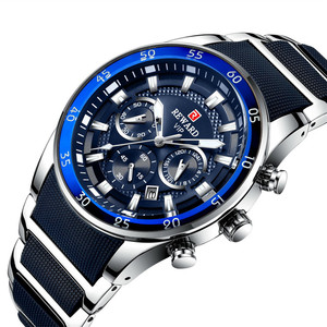Reward-reloj deportivo multifunción RD81011M para hombre, de alta calidad, con calendario, luz nocturna, resistente al agua, de silicona, de acero sólido - Product Image 2
