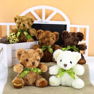 Venta al por Mayor <span class=keywords><strong>de</strong></span> Osos <span class=keywords><strong>de</strong></span> <span class=keywords><strong>Peluche</strong></span> Pequeños y Adorables <span class=keywords><strong>de</strong></span> 20 cm, Juguetes <span class=keywords><strong>de</strong></span> <span class=keywords><strong>Peluche</strong></span> Suaves Rellenos <span class=keywords><strong>de</strong></span> Algodón, Osos <span class=keywords><strong>de</strong></span> <span class=keywords><strong>Peluche</strong></span> con Lazo, Animales <span class=keywords><strong>de</strong></span> <span class=keywords><strong>Peluche</strong></span> - Product Image 2