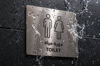 Panneaux de toilettes personnalisés pour hommes et femmes, en métal, laiton, acier inoxydable, aluminium