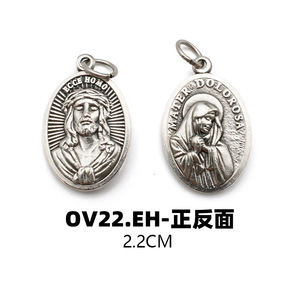 Colgante Reversible Philomena Benedict, Accesorios Italianos Camino, Praga, Italia, InfantMM - Product Image 4