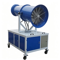 Canon à brouillard électrique pour la suppression de la poussière, portée de pulvérisation de 30 à 80 m, canon à brouillard entièrement automatique 270 °   Série de rotations YW