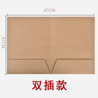 Carpeta de Presentación de Papel Kraft Marrón de Diseño Personalizado, Carpeta de Archivos de Documentos de Papel con Ranura para Tarjetas de Visita para la Oficina de la Escuela