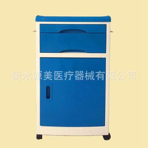 Armoire d'hôpital avec dessus et dos en plastique bleu, facile à nettoyer, pour hôpitaux et maisons de retraite - Product Image 2