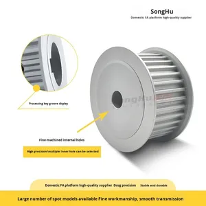 Puleggia di Sincronizzazione S5M Personalizzata per Macchinari Industriali, Ruota Dentata Sincrona S5M30 Denti, Puleggia di Sincronizzazione in Alluminio SH-HTPA30S5M100-A-N10 - Product Image 4