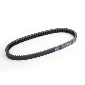 La correa 1B01HWA01/23100-HWA-0001-M1 correa de transmisión para SYM GTS/Joymax <span class=keywords><strong>300</strong></span> LM30W-6 2009-2012 EVO JOY-<span class=keywords><strong>MAX</strong></span> <span class=keywords><strong>300</strong></span>/EFI LM30W-<span class=keywords><strong>T</strong></span> - Product Image 4