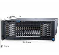 新戴尔poweredge 2x英特尔至强E7-4809 v4 2.1GHz 20m高速缓存戴尔r930服务器