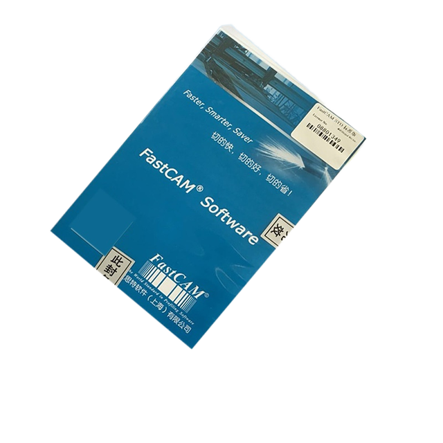 FastCAM Standard Version Nesting Software for Welding Soldering Supplies Chinese English Multi-language 1 Year Warranty OEM