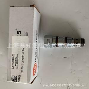 Válvulas Hidráulicas Originales SUN Hydraulics CKBB-XCV Importadas de EE. UU., Gran Stock Disponible - Product Image 4