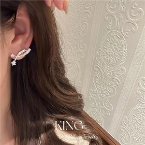 ชุดเครื่องประดับเงินแท้ King Silver Jewelry S925 ประดับมุกและดาว สร้อยคอพร้อมต่างหู สำหรับผู้หญิง แฟชั่นงานปาร์ตี้ เครื่องประดับคุณภาพสูง - Product Image 4