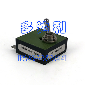 Interrupteur à bascule Carrier HR53ZK001 5A, pièces d'origine autorisées par l'usine - Product Image 2