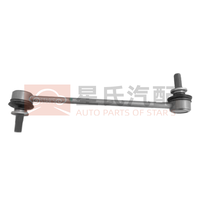 OE13457771-00 SC2EM-2906020 voiture stabilisateur avant liens assemblage rotule biellette pour BYD Tang Qin Song Han Yuan Destroyer 05