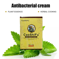 Salep Perawatan Kulit Herbal Caoshifu 10g untuk Dermatitis Eksim Krim Anti Gatal Urtikaria Desquamasi Formula Alami Balm