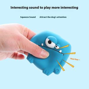 Giocattolo per Cani Ecologico a Forma di Mostro Occhi Grandi, in Lattice, Resistente ai Morsi, Facile da Pulire, Motivo Solido, 38g - Product Image 2