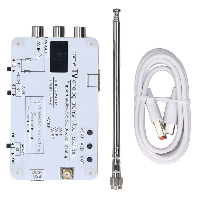 Home TV Analog Transmitter Station Sound Video Signal Transmission AV High Definition Multimedia Interface Input 1080P
