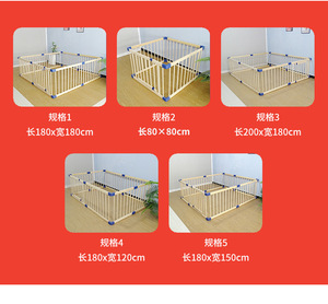 Parque Infantil Plegable de Madera Maciza, Corralito Seguro para Niños, Uso Interior y Exterior, para la Escuela, Diseño Individual, Material Plástico - Product Image 3