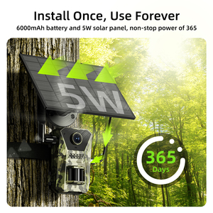 กล้องล่าสัตว์ 4G - กล้องลายพรางสำหรับพื้นที่รกร้าง ตรวจจับภาพกลางคืน บันทึกวิดีโออัตโนมัติ กล้องพลังงานแสงอาทิตย์ - Product Image 3