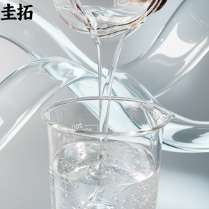 Suministro Directo de Fábrica de Aceite de Silicona Dimetilsiloxano Modificado con Poliéter, Lubricante, Suavizante, <span class=keywords><strong>Agente</strong></span> Nivelador - Product Image 1