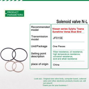Cincin oli gigi sudut Gearbox JF015E baru untuk suku cadang kendaraan Nissan transmisi Aksesori sistem transmisi otomatis suku cadang mobil - Product Image 5