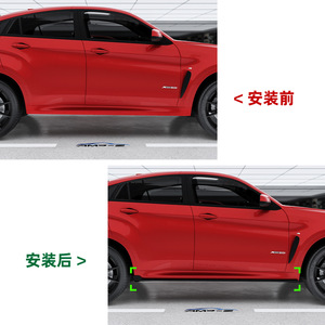 Bmw X6 F16 M Sport 2014 2019 Side Skirts Body Kit Piano Black Carbon Fiber Texture <b>Abs</b> Material - Product Image 4