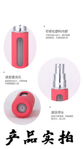 Custom Logo Silk Screen Printed Aluminum 5ml Perfume Bottle Refillable Pump <b>Sprayer</b> Empty Spray Bottle for Skin Care - Product Image 6
