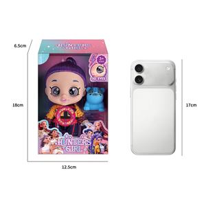 Muñeco de PVC de 7 Pulgadas con Temática Musical de Demon Hunters, Ojos 5D, 5 Articulaciones, con Música y Canción Temática, Juguete Interactivo - Product Image 1