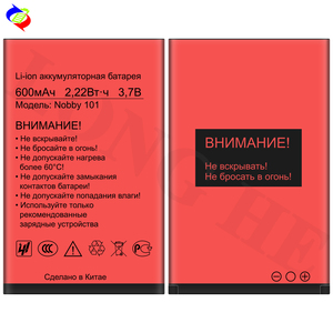 Venta Directa de Fábrica de Batería de Iones de Litio <span class=keywords><strong>Nobby</strong></span> 101 de 3.7V 600mAh para <span class=keywords><strong>Nobby</strong></span> - Product Image 3