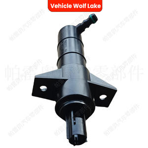 Boquilla mecánica Vehicle Wolf Lake 2E0955181 para VW Crafter 2011, limpiador de faros, material ABS - Product Image 3