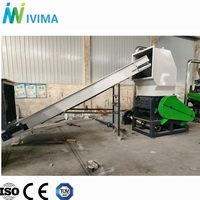 Máquina Separadora de Cuero PVC/Papel Tapiz IVIMA Ivima para Reciclaje de Plástico y Separación de Fibras
