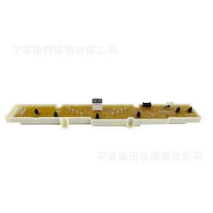 Panneau d'affichage XQB60 M808N pour machine à laver, type automatique, carte à fonctions complètes - Product Image 2