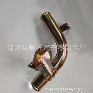 Manguera de Refrigerante Suzuki 17860-63J00, Tubo de Hierro para Refrigeración del Motor, Pieza de Repuesto - Product Image 1