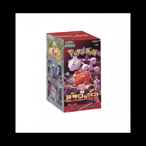 Caja de Sobres de Cartas Pokémon sv10, Gloria del Equipo Rocket, Paquete de 30 Sobres, Juego de Cartas Coleccionables, Edición Coreana para Coleccionistas - Product Image 2
