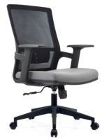 Chaise de bureau ergonomique entièrement en maille, dossier haut, design moderne, hauteur réglable, structure en acier inoxydable, pliable, durable