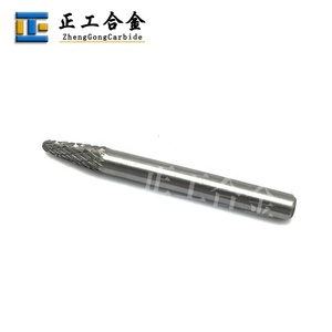 Foret en carbure fritté de haute qualité fraise électrique tête de meulage outils électriques limes rotatives pour meuleuse - Product Image 3