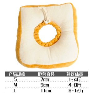 Collares coloridos para mascotas con dibujos animados, collar de poliéster suave para perros, ajustable con cierre de gancho y bucle para razas pequeñas, para todas las estaciones - Product Image 4