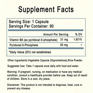 Capsules P-5-P 50 mg par dose, 90 capsules végétales, supplément alimentaire Pyridoxal-5'-phosphate OEM ODM Marque privée - Product Image 2