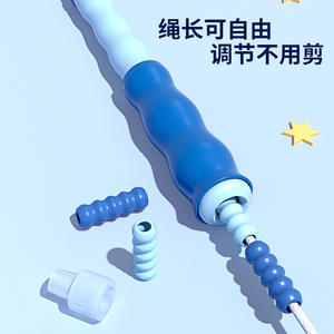 Bamboo Joint Skip Rope For Children Adjustable Length With Name Customization Fitness Equipment For Kids PVC Material - Product Image 4