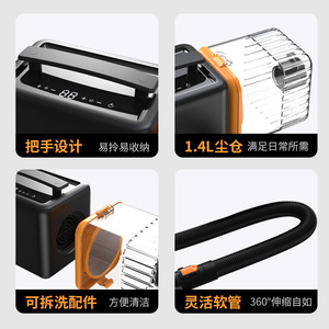 Souffleur et aspirateur pour animaux Chaolun, moteur AC, alimentation par charge, protection contre la surchauffe, pour usage domestique et commercial - Product Image 4