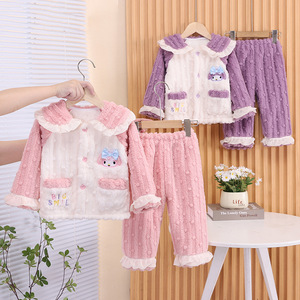 <span class=keywords><strong>Pyjama</strong></span> d'hiver en molleton de corail à la mode pour filles vêtements de maison respirants pour enfants avec ensemble de vêtements de dessin animé Cardigan - Product Image 1