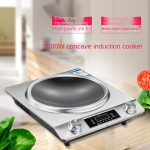Table de cuisson électrique en céramique lisse à double bouton de 500 W, nouvelle génération, commande tactile, surface concave de 48 cm, réglage à cinq niveaux, minuterie - Product Image 4