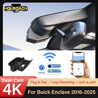 Enregistreur vidéo double objectif 4G en cuir premium pour Buick Envision 2016-2023, ajustement personnalisé, prise en charge OEM intégrée
