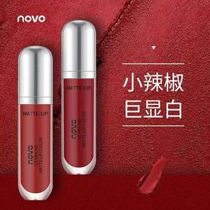 Novo <span class=keywords><strong>TikTok</strong></span> Trending Soft Velvet Lip <span class=keywords><strong>Gloss</strong></span> Mat Hydratant Lip Glaze Effet éclaircissant naturel Lèvres minérales adaptées aux étudiants - Product Image 1